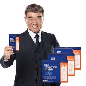 (2+1) 광동 맑은365 눈건강 루테인11 눈에 좋은 영양제 6개월, 60정, 3개