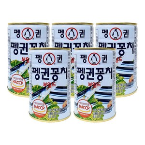 펭귄 꽁치보일드 통조림, 400g, 5개