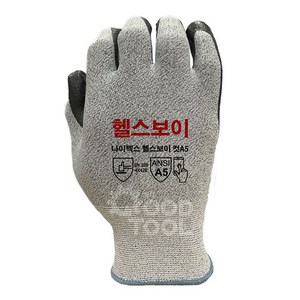 NITEX P-200XL-CA5 XL SIZE 헬스보이 컷 10EA/SET자연인 이승윤장갑 캠핑 3M, 10개