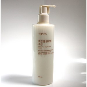 식물나라 뽀얀쌀 맑은톤 로션 300mL, 1개