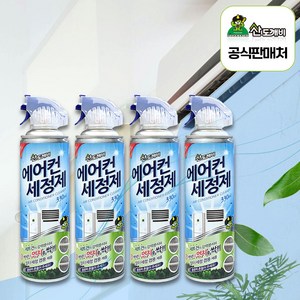 산도깨비 에어컨 세정제, 330ml, 4개