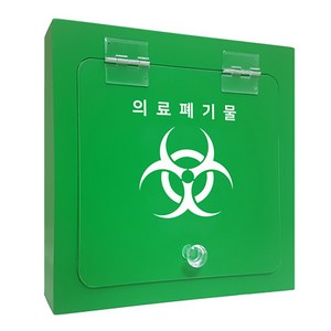 의료폐기물 포맥스 덮개 뚜껑 녹색 커버, 1개, 커버 340mmx340mm