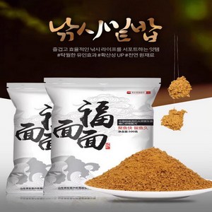 푸쟈낚시 복면면 초강집어용 어분 민물낚시 미끼 만능떡밥 중국 떡밥, 1개, 1kg