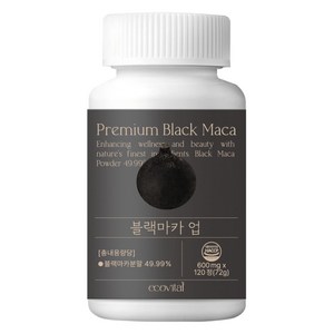 에코바이탈 블랙마카 아르기닌 Black maca 페루산 활력제, 1개, 120정