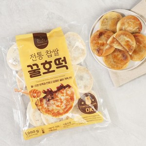 [안흥식품] 전통 찹쌀 꿀호떡 1.05kg x 2팩, 2개