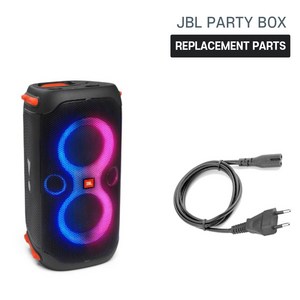 JBL 파티박스 300 310 PARTYBOX 호환 충전 케이블 3m 파워코드, 블랙