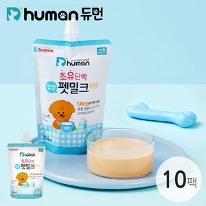 초유단백 펫밀크 튼튼관절 150mL 10~20팩 골라담기, 10개