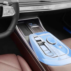 BMW 7시리즈(G70) 실내 보호필름 투명 TPU PPF 보호필름