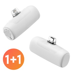 1+1 비니 고속 도킹형 보조배터리 5000mAh, 화이트, 8핀+C타입