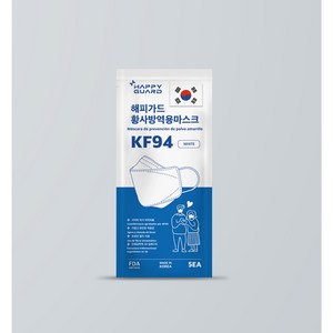 (당일발송)해피가드 3D 황사방역용 KF94 마스크 5매입 화이트 블랙 100매 (모든자재 국내산)