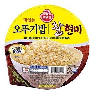 오뚜기밥 찰현미, 210g, 1개