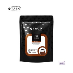 타코 카페 초콜릿 파우더 1kg, 1000g, 1개, 1개입