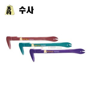 수사 S-바 컬러 빠루 250mm 인테리어 손빠루 미니 빠루, 1개