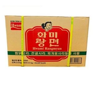 화미랑면 납작당면 14kg 1박스 업소용 잡채 당면사리, 5박스