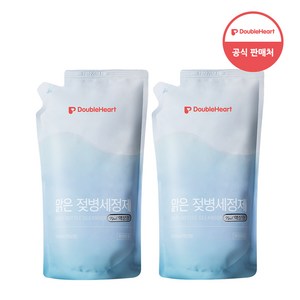 더블하트 액상형 맑은 젖병세정제(리필)650ml, 젖병세정제 650ml (액상형), 2개, 650ml