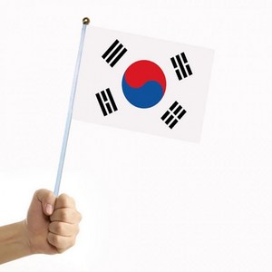 미니 태극기 행사용 성조기