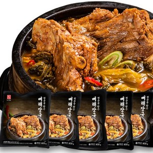 청춘을 담은 청담 뼈해장국 900g (냉동) 5개