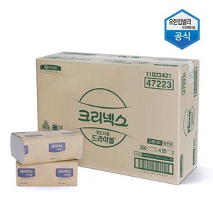 크리넥스 드라이셀 1겹 핸드타올 스탠다드 F250S, 5000매, 1세트, 1개입