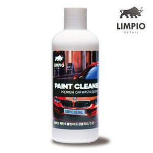 림피오 건식 페인트 클렌저, 1개, 300ml