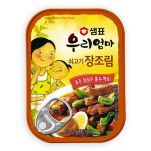 샘표 우리엄마 쇠고기 장조림 110g, 5개