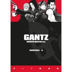 (영문도서) Gantz Omnibus Volume 4 Papeback, Dak Hose Manga, English, 9781506715247