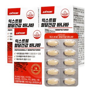 익스트림 혈당건강 바나바 900mg (2개월분), 60정, 3개