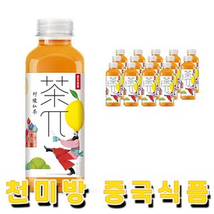 차파이 레몬 홍차, 500ml, 15개