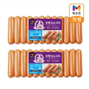 목우촌 [목우촌] 주부9단 프랑크 소시지 500g x2개, 2개