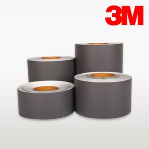 3M 인테리어필름 몰딩시트지 에어프리 접착식 띠벽지 문틀 필름지 15color, 05. MC124 딥그레이