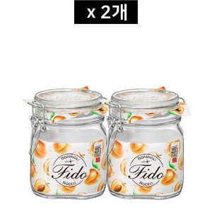 보르미올리 피도 밀폐유리병 투명 750ml 2개