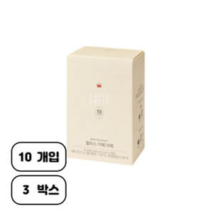 할리스커피 카페 라떼 분말스틱, 15g, 10개입, 3개