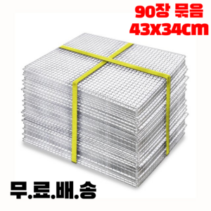 캠핑몽 43x34 태망 일회용석쇠 바베큐그릴 화로 야외 숯불 휴대용 고기불판 사각 철망, 태망 중 묶음, 90개