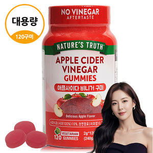 네이처스트루스 애사비 젤리 구미 사과식초 애플 사이다 비니거 120개/병, 1개, 120정