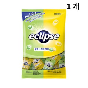 이클립스 쿨링 소프트 캔디 믹스드 청포도향 + 레몬민트향, 585g, 1개