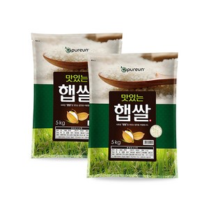 [24년 햅쌀] 맛있는 햅쌀 5kg x 2개