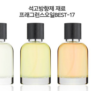 젬마24석고-석고분말1.5kg/1kg석고방향제용석고가루, 16.샤*no.5 100ml