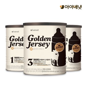 [아이배냇] 신제품 골든저지 분유 400g x 12캔 행사, 12개