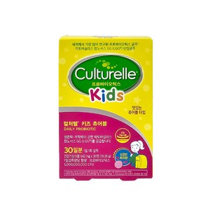 컬처렐 키즈 츄어블 프로바이오틱스 30정, 1개