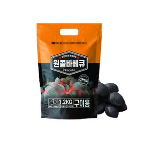 원콜야자숯 차콜 숯 캠핑 바베큐, 02-원콜야자숯 1.2kg (3초점화), 1개