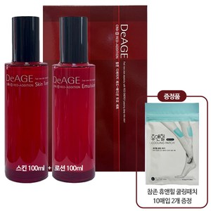 참존 디에이지 레드 애디션 프라임 2종세트 스킨 로션, 1세트