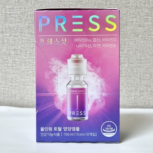 프레스샷 올인원 토탈 영양 앰플 10p, 150ml, 1개