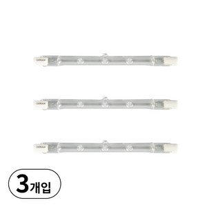 오스람 막대할로겐램프 할로라인 HALOLINE 64696 R7s 118mm 150W, 3개