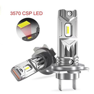 LED 인증LED H7 전구 자동차 58000LM 12V 24V 120W 2 개, 8000K, 2개