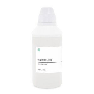 아로마베이스70 (465ml), 1개, 465ml