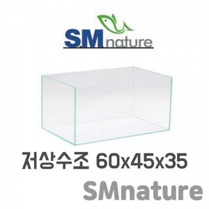 SM 올디아망 저상수조 60x45x35 6T + 우레탄 매트, 1개
