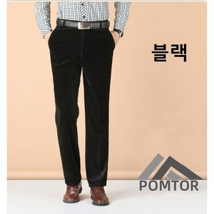 POMTOR 코르덴 팬츠 가을 겨울 남성 캐주얼 바지 스트라이프 기모 바지 슬림 조거 긴바지