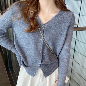 여성용 주디앤 버튼 라인 레귤러핏 긴팔 가디건