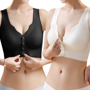[아띠꼴로] 순간탈착 빅사이즈 노와이어 수유 브라 심리스 누디 임산부 브라