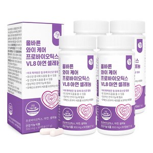 올바른 와이케어 프로바이오틱스 VL8 아연 셀레늄, 90캡슐, 4개