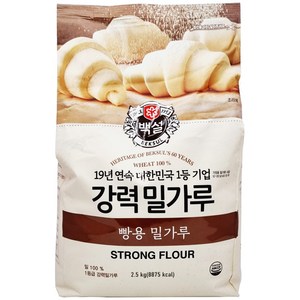 백설 강력 밀가루, 2.5kg, 1개